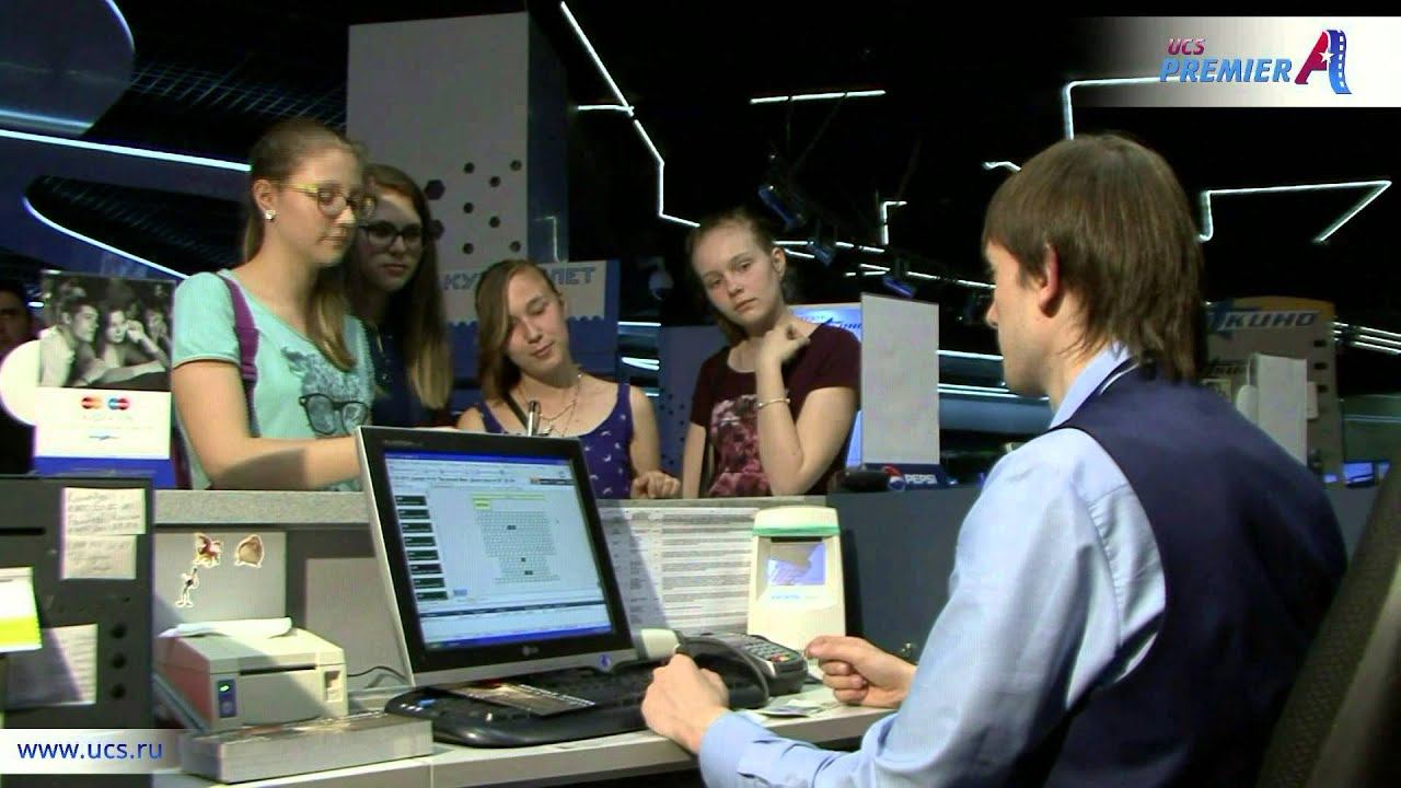 Системы UCS-Премьера и R-Keeper в сети кинотеатров 