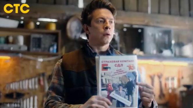 Не в своей тарелке 1, 2, 3, 4 и 5 серии анонc, что будет в сериале смотреть онлайн