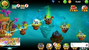 (ТУТОРИАЛ ТОЛЬКО ДЛЯ ПК) Как скачать китайскую пвз 2 :3