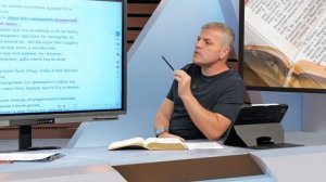 🎓 СУББОТНЯЯ ШКОЛА – Превосходство Христа. Квартал 1, Урок 8, 2026 . Ссылка под видео