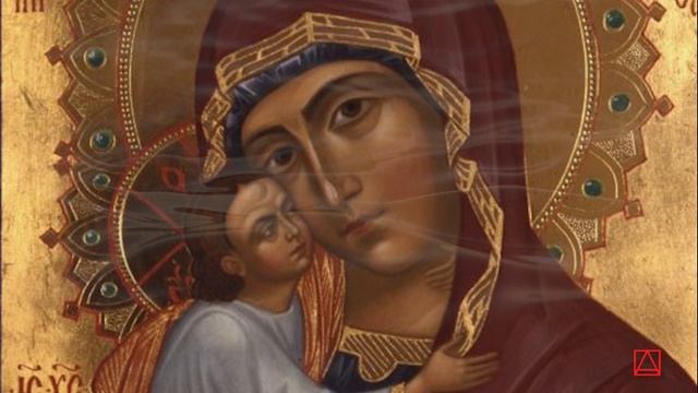 Ефрем Сирин МОЛИТВЫ КО ПРЕСВЯТОЙ БОГОРОДИЦЕ