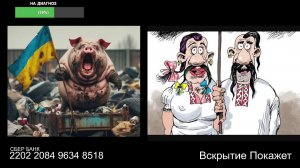 Стрим из Центра по сумеркам