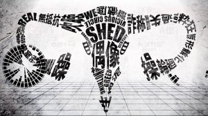 【MARETU remix】Siu × Uminaoshi 【Mashup】