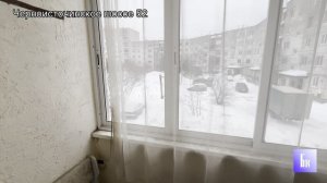 Продажа. Черноисточинское шоссе 52