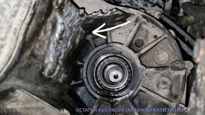 Жесть на СТО или будни автомехаников #281.Привод проказник!Стуки в ДВС Крузака и Volvo.MB A180.Camry