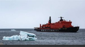 Политолог назвал российский ледокольный флот самым мощным в мире