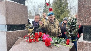 15 февраля серовчане почтили память воинов‑интернационалистов