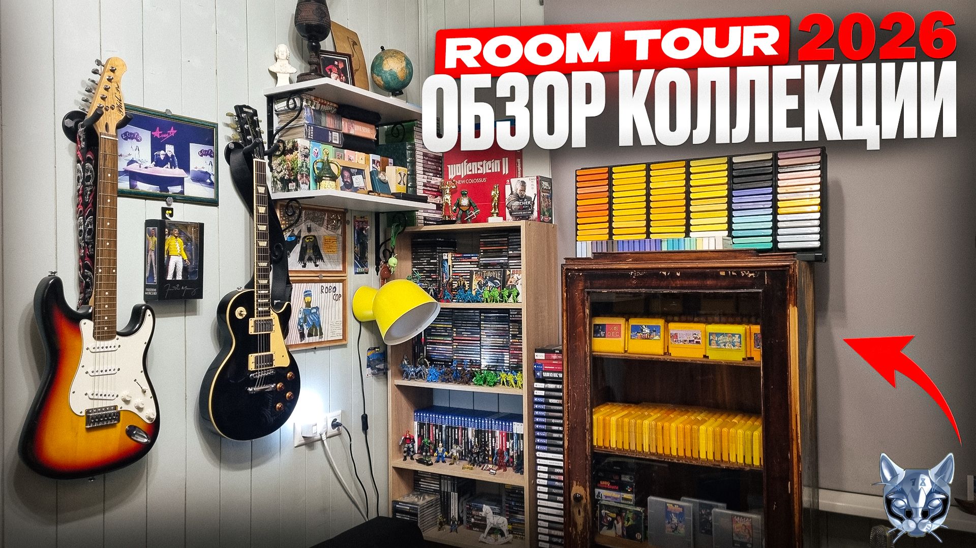 РУМТУР Room Tour обзор, игры, коллекция, техника 2026 смотреть онлайн