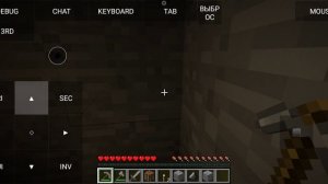 выживаем часть 1