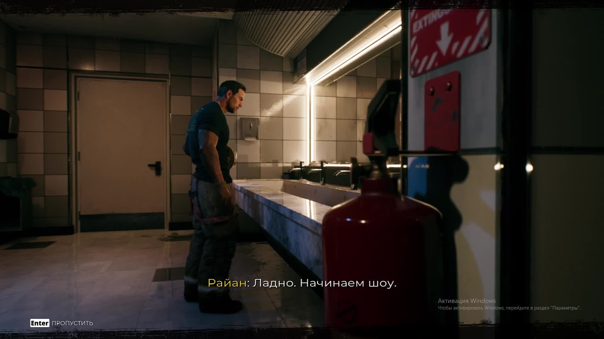 Dead Island 2 Часть 1