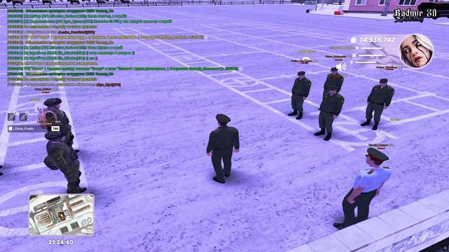 маты смотреть онлайн