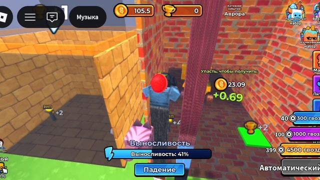 XRecorder_20260216_03.mp4 смотреть онлайн