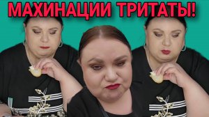 АКТРИСА ПОГОРЕЛОГО ТЕАТРА. ДЕВУШКА С УРАЛА. ОБЗОР.