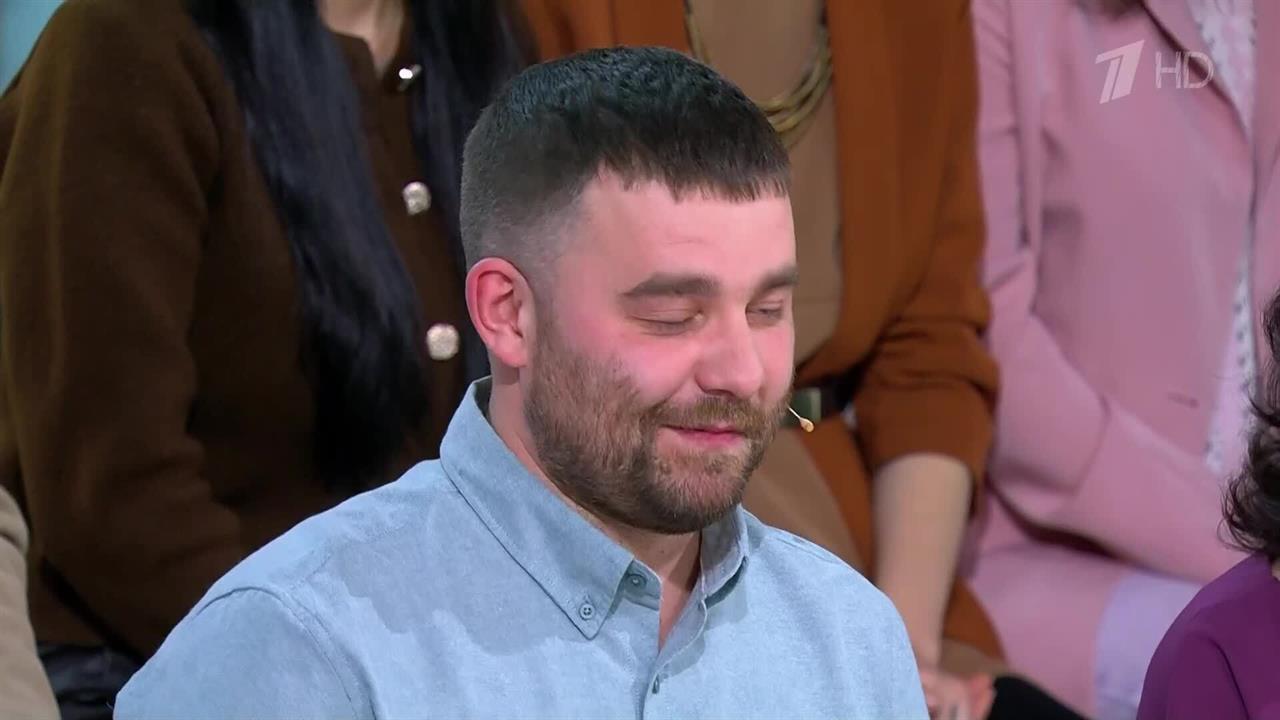 Не будьте тряпкой, Павел: на "Модном приговоре" раскритиковали мужа-ревнивца героини смотреть онлайн