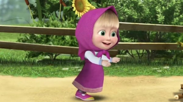 Маша и Медведь