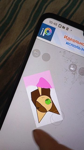 100000 а можно найти инстиграма игра и Макса