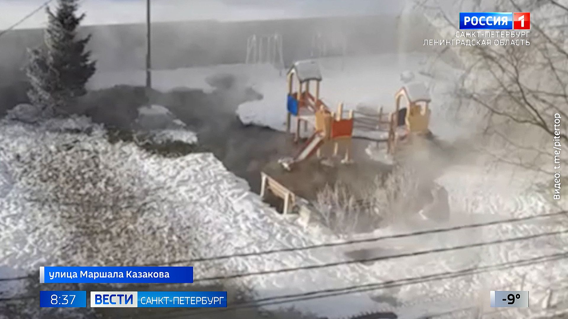 Вести Санкт-Петербург. Выпуск 08.35 от 16.02.2026 смотреть онлайн