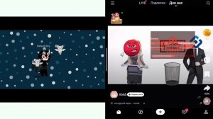 хаха я убила тупого ркн!