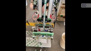 Машина для фасовки кофе в стики 100