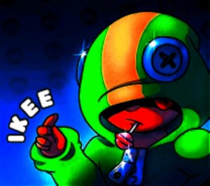 Стрим на улице