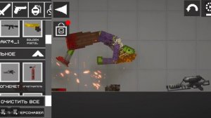 мини-фильм сумасшедшая бабка