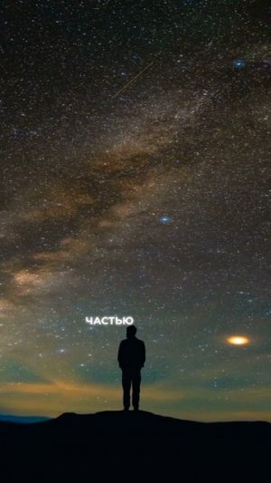 Как освободиться от тревожности