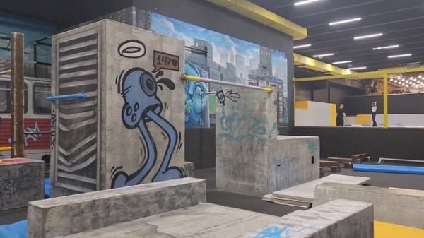 Fly Zone , Краснодар