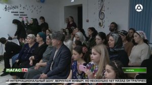 В детской музыкальной школе Назрани отметили пятилетие подготовительного отделения