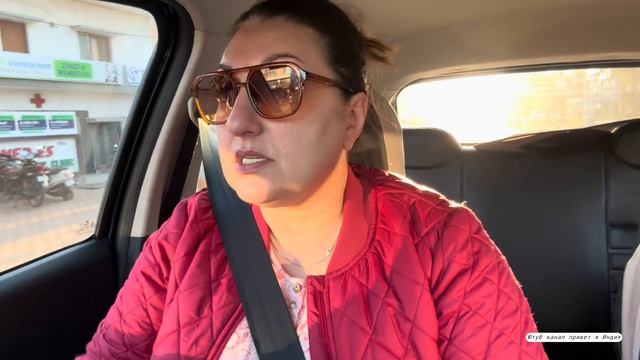 Привет Я Индия/У ДОЧЕРИ БОЛЬШИЕ ПЕРЕМЕНЫ. смотреть онлайн