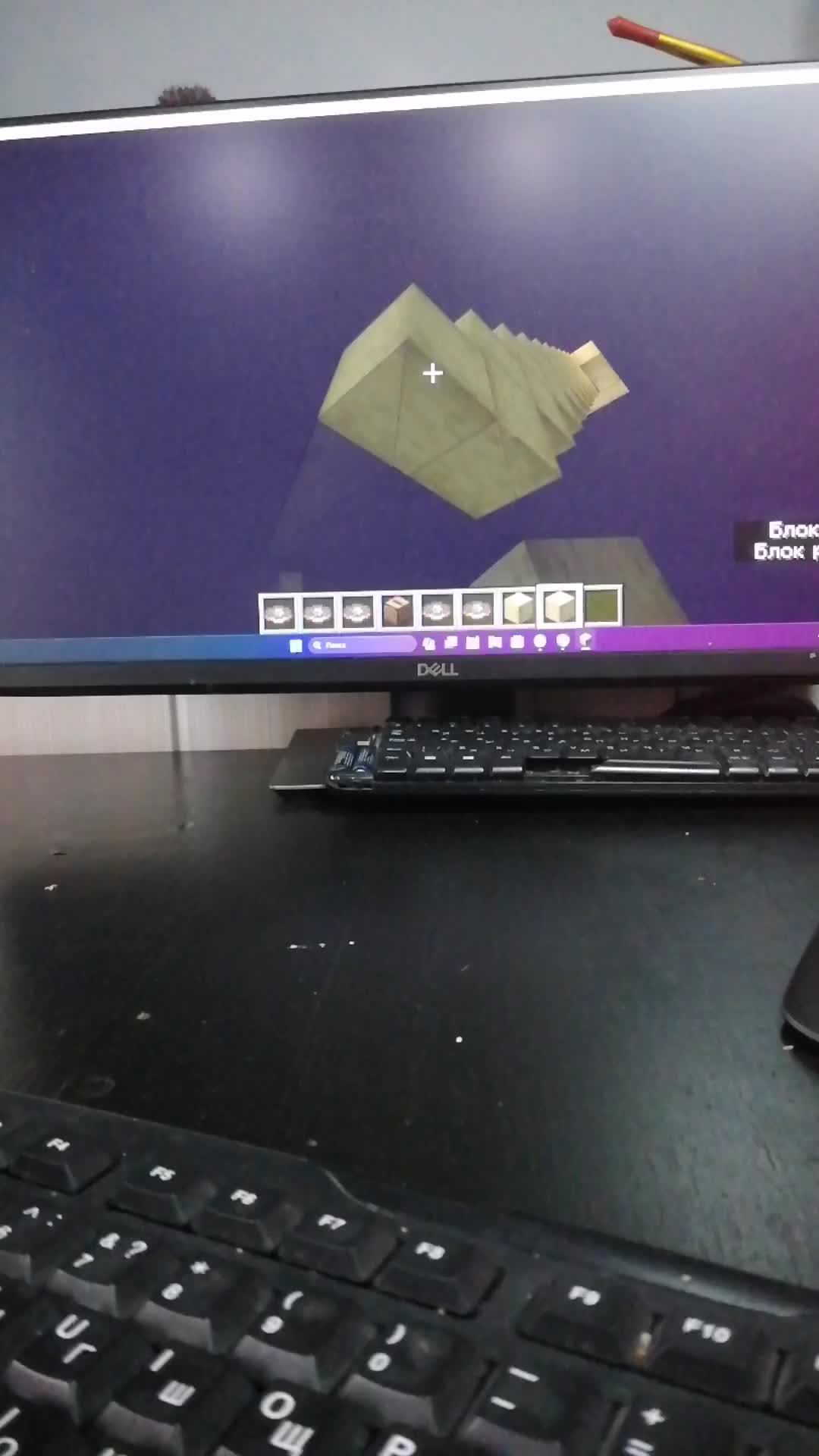 Я потом переименую :D