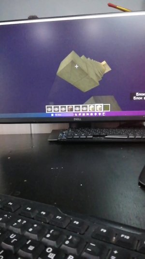 Я потом переименую :D