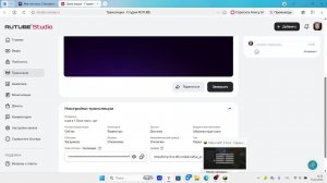 игра в 1 блок часть три