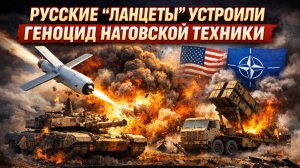 КАТАСТРОФА ВСУ: Элитные резервы полегли под Купянском, а Киев погружается во тьму!