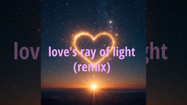 love's ray of light (remix)
Antala