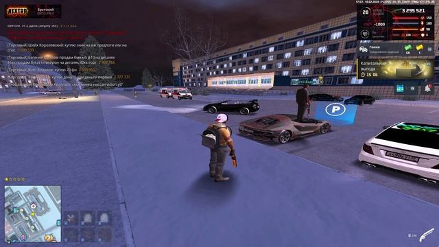 Video Project 8 смотреть онлайн