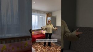 Квартира на Ким 95 за 3,5 млн.₽