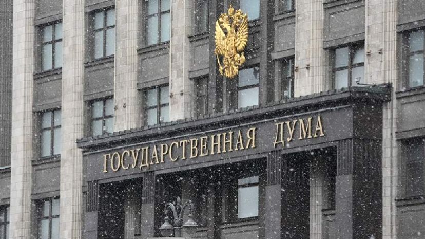 В Госдуме раскрыли детали визита российских депутатов в США смотреть онлайн