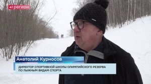 ОБОРУДОВАНИЕ И ЭКИПИРОВКУ ОБНОВИЛИ В ЕЛИЗОВСКОЙ ЛЫЖНОЙ СПОРТШКОЛЕ• НОВОСТИ КАМЧАТКИ