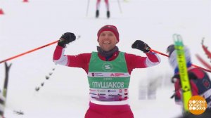 "Гонка Легкова": праздник лыжного спорта. Доброе утро. Фрагмент выпуска от 16.02.2026