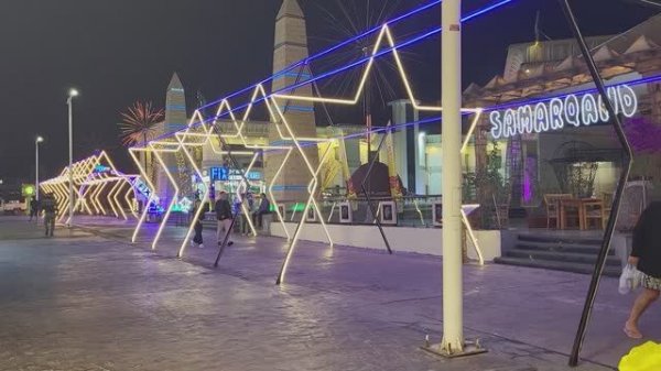 Шарм-эль-Шейх مدينة شرم الشيخ