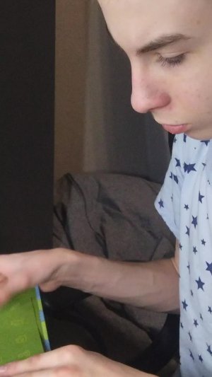 Книгочтение