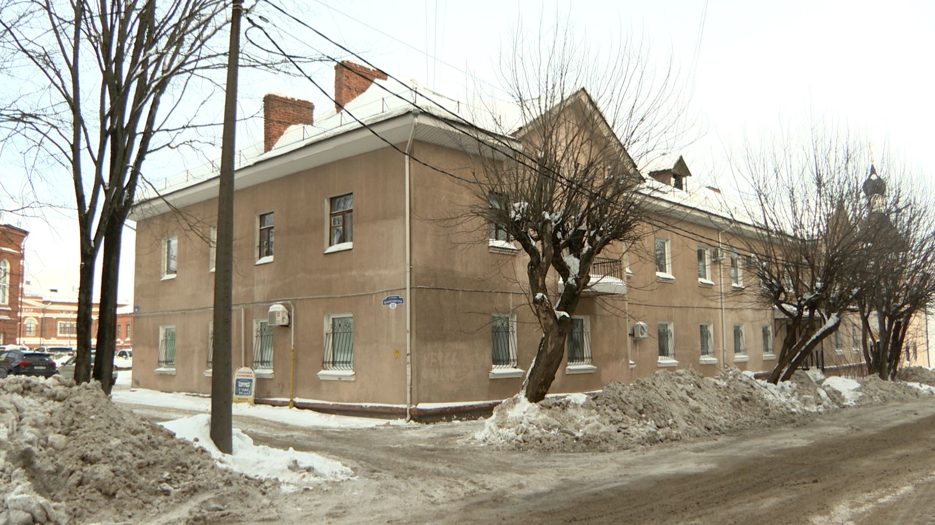 Об устранении дефектов на сетях смотреть онлайн