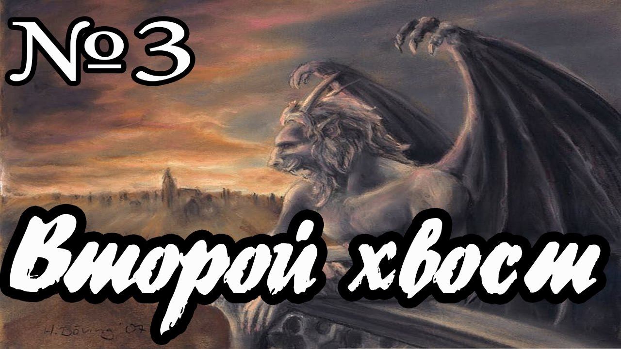 Dark souls PTDE прохождение #3►Гаргульи без хвоста►High Quallity 60 fps