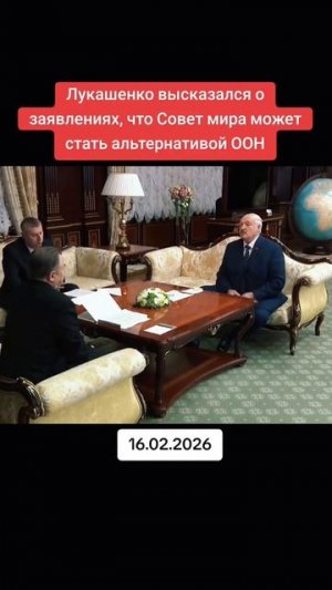 Хоть один конфликт решила ООН? Ни одного.