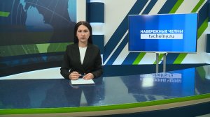 Новости Челнов от 16.02.2026 #НовостиЧелнов #Челны #Новости