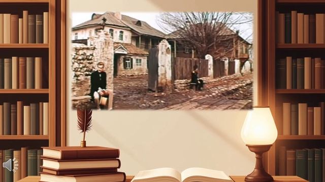Голоса из прошлого смотреть онлайн