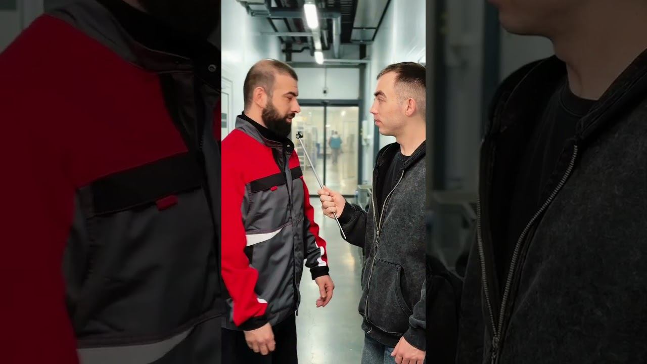 Как в TSPROF относятся к отношениям на работе