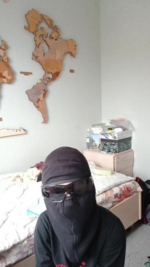 просто Стрим