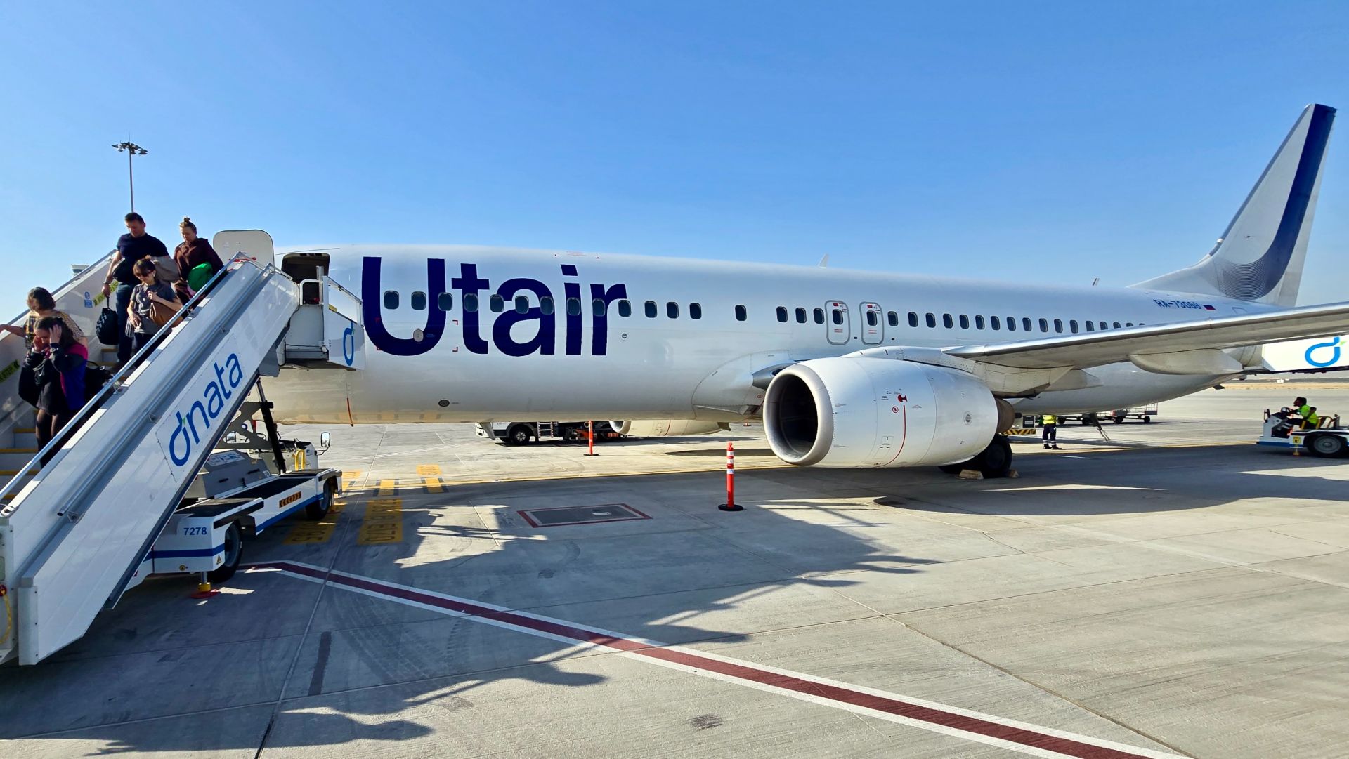 Boeing 737-800 а/к Utair | Рейс Москва – Дубай Аль-Мактум смотреть онлайн