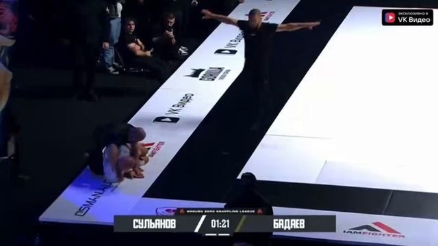 😄Самый опасный момент в схватке Сульянова и Бадаева! смотреть онлайн